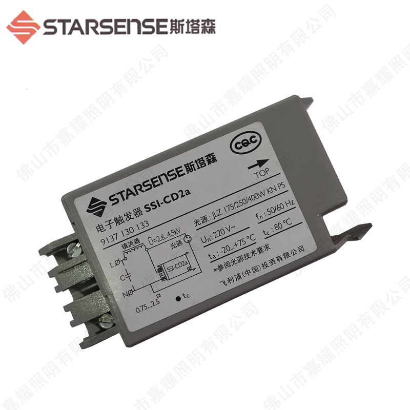 STARSENSE斯塔森電子觸發器SSI-CD2a價格